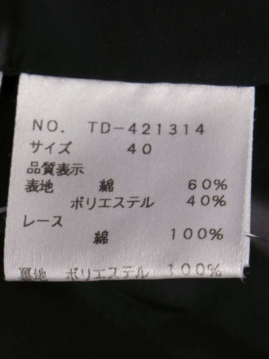 エムズグレイシー 421314 ワンピース 40 ブラック フラワーモチーフ ITHSBASXF59W
