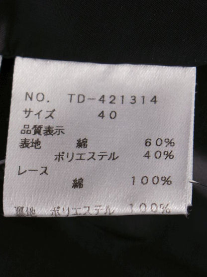 エムズグレイシー 421314 ワンピース 40 ブラック フラワーモチーフ ITHSBASXF59W