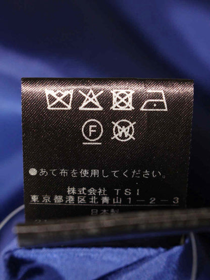 アドーア ウールサキソニースカート 531-1220110 36 パープル IT0W9G405BYO