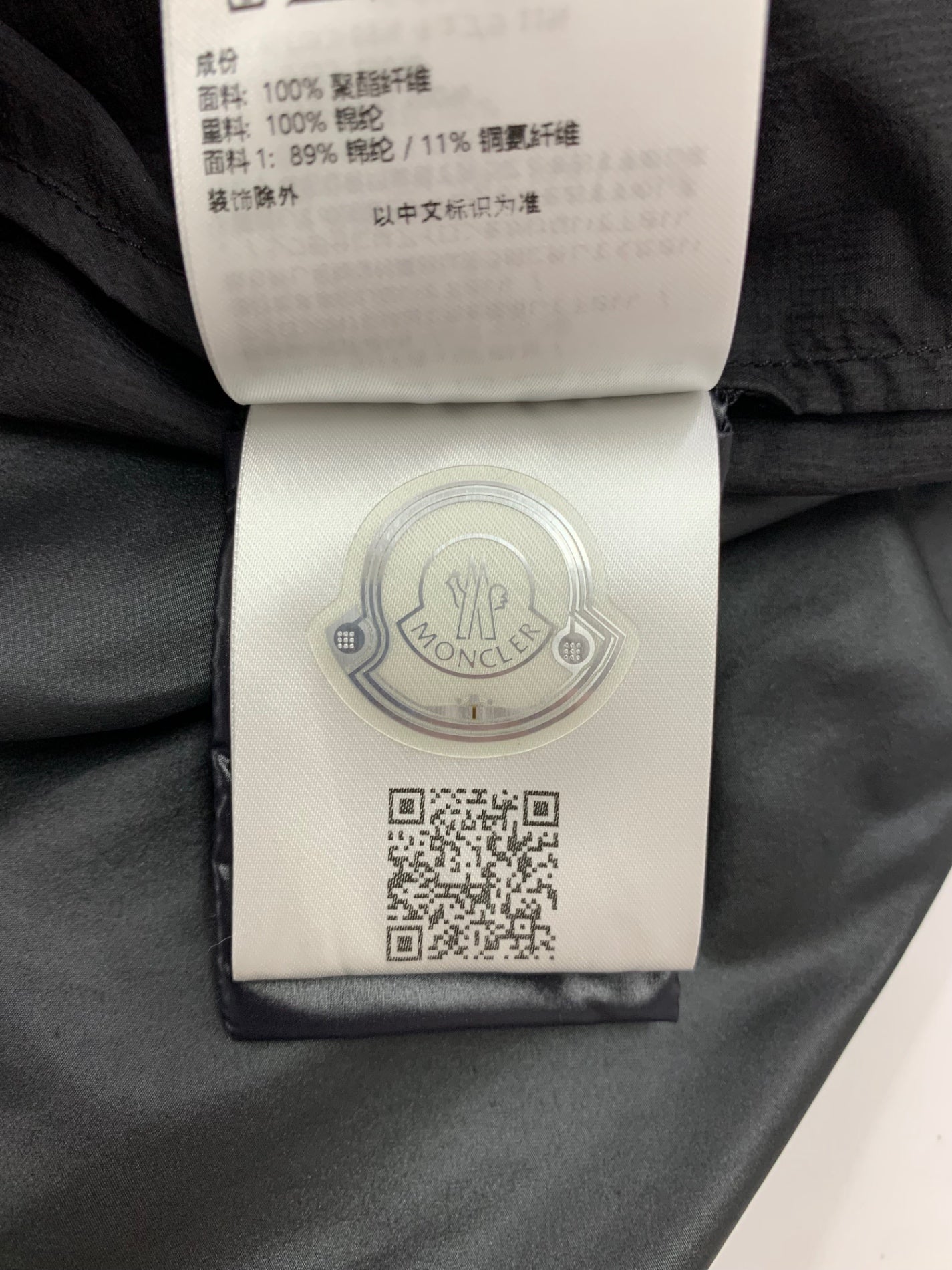 モンクレール GIUBBOTTO KONA JACKET J20911A00029 597W3 ジャケット 3 ブラック フード後方ドローコード ITHAP8ARM0IA