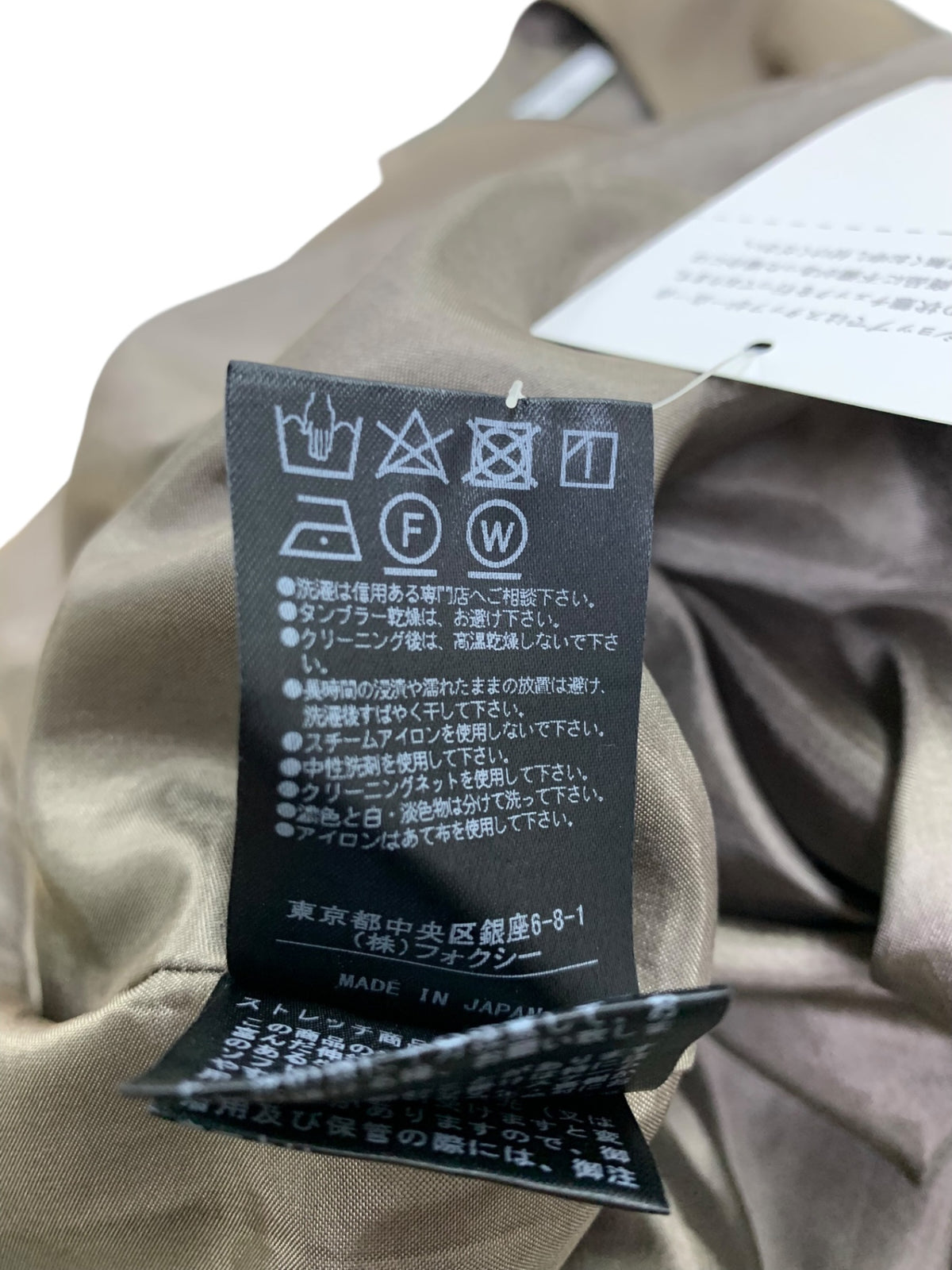 フォクシーニューヨーク Sienne Stretch Linen 36467 ワンピース 38 ブラウン IT1VOC31HWYW