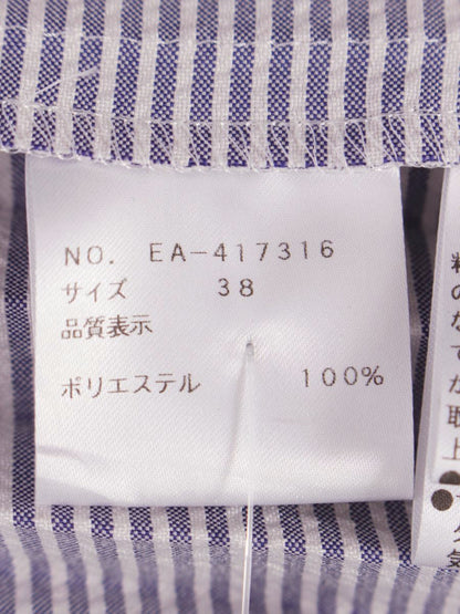 エムズグレイシー ストライププリーツスカート 417316 38 ブルー ITC47049GWK4