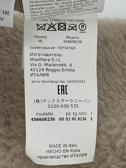 マックスマーラ 456606236 手袋 グレージュ ミトン IT52YPLNFHZO