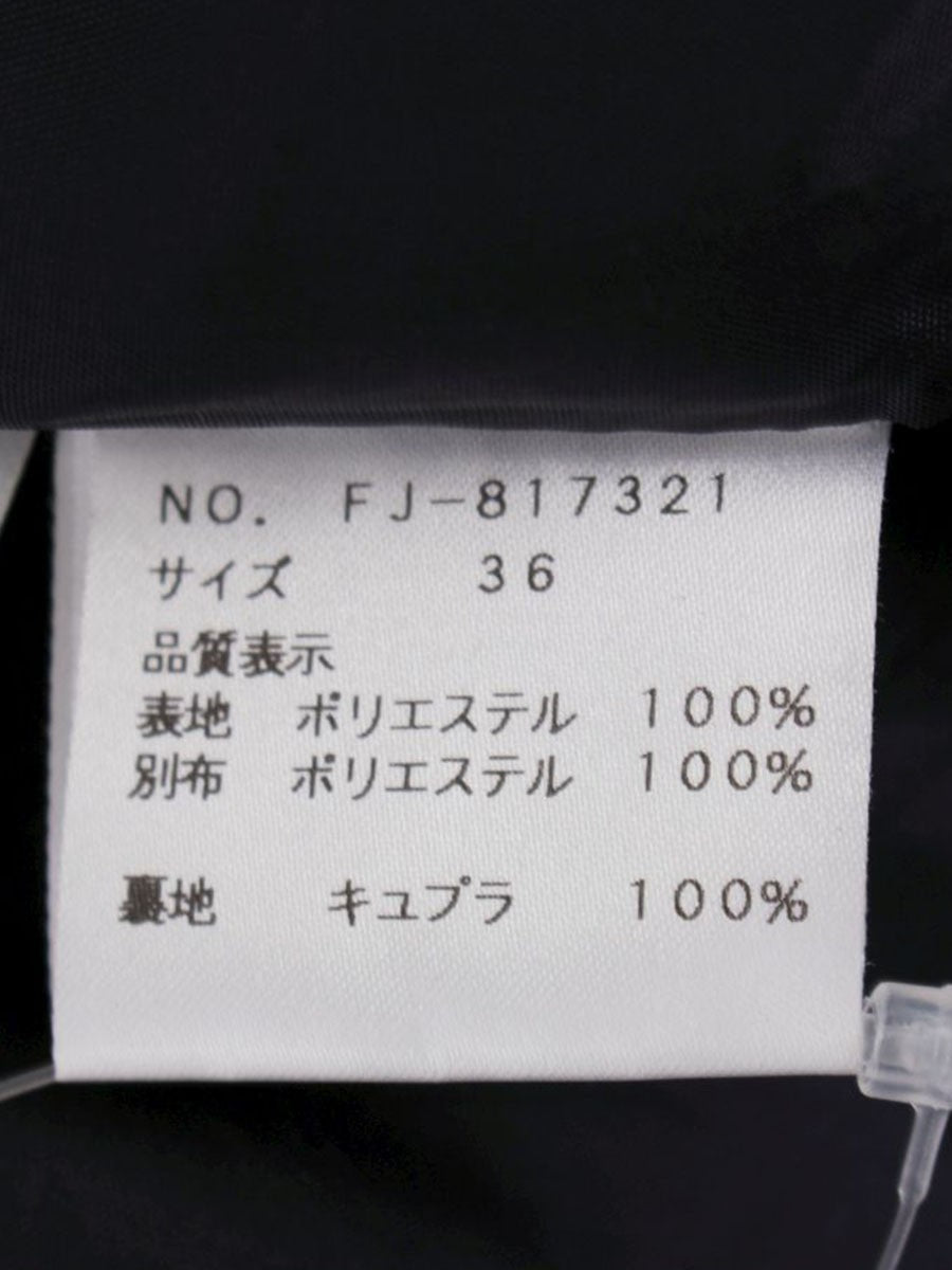 エムズグレイシー 817321 スカート 36 ネイビー チューリップモチーフ フレアー ITJV0V0ZS3D2 【SALE】