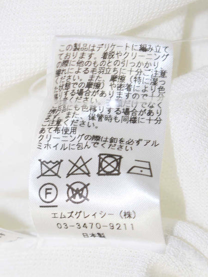 エムズグレイシー 818319 カーディガン 38 ホワイト ストレッチ ストーンボタン レース ITKFM40EYF26