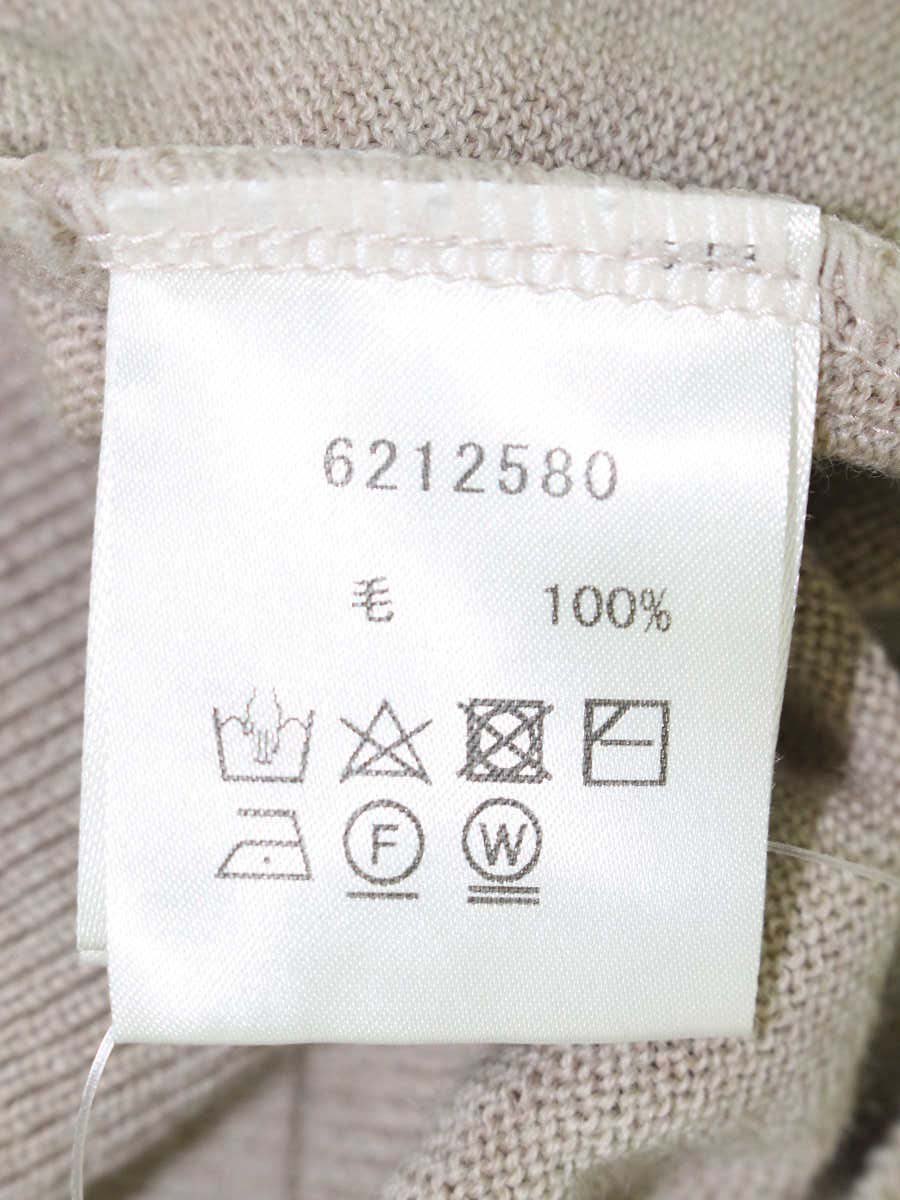 ルネ 6212580 ニットセーター 36 ベージュ ウール パールビジュー ITRYOMM6XH7U