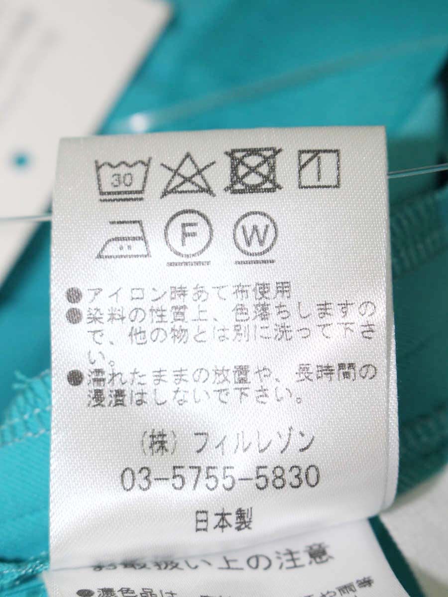 オフスタイル Jolie 151-646-32-3505 パンツ 38 グリーン テーパード ITNIYGF3LNJ8 【SALE】