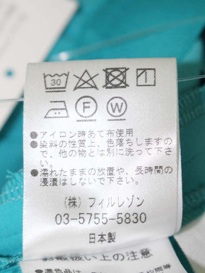 オフスタイル Jolie 151-646-32-3505 パンツ 38 グリーン テーパード ITNIYGF3LNJ8 【SALE】