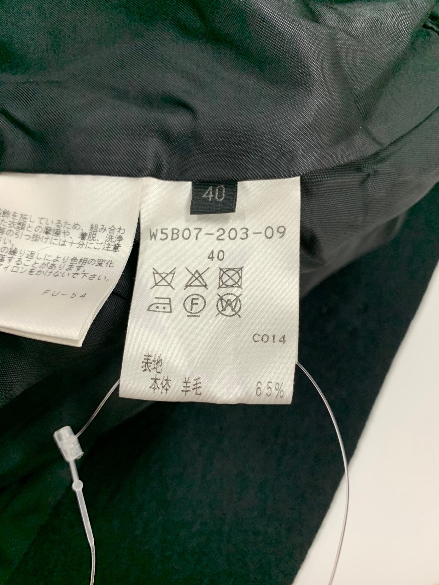 トゥービーシック W5B07-203-09 コート 40 ブラック ノーカラー アルパカ混 フェイクファー ITKXVW7SI79U 【SALE】