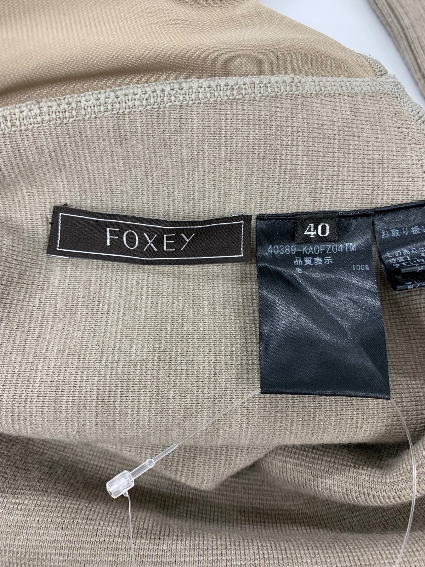 FOXEY NEW YORK ひざ丈ワンピース 40 ベージュ FOXEY NEWYORK フォクシー ペッシュ（ペシエ） ドレス