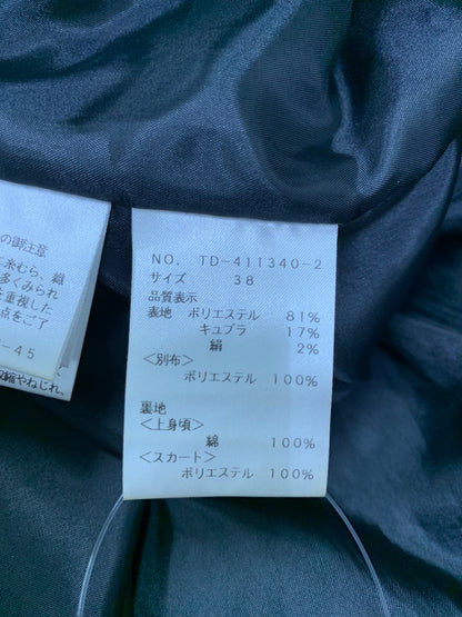 エムズグレイシー シルク混チェックワンピース 411340 ワンピース 38 ブラック ウエストリボン ITU5K7L79PFY