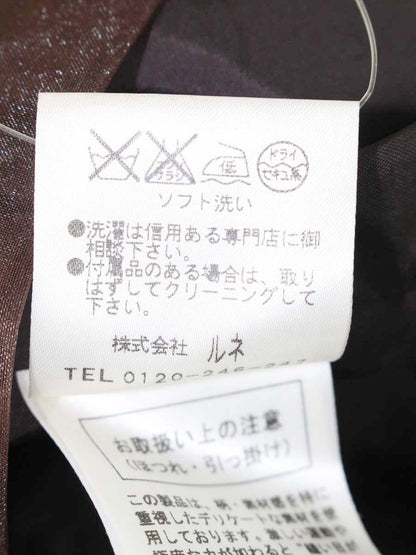 ルネ 6536140 ワンピース 36 ブラウン TISSUE キュプラ リボン ITQY7WDJM5PB