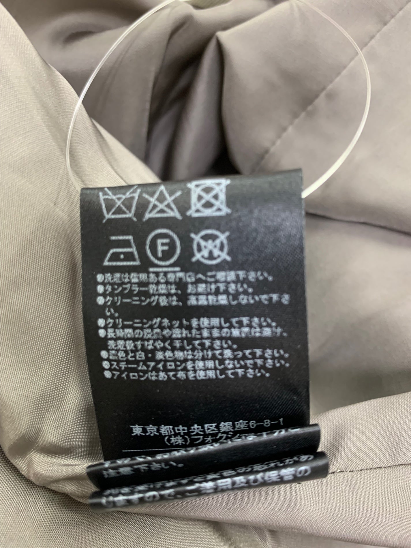 フォクシーブティック Dress  Lady Bouquet 40000 ワンピース 42 ブラウン 2021年増産品 ITNWFYGLOLCL