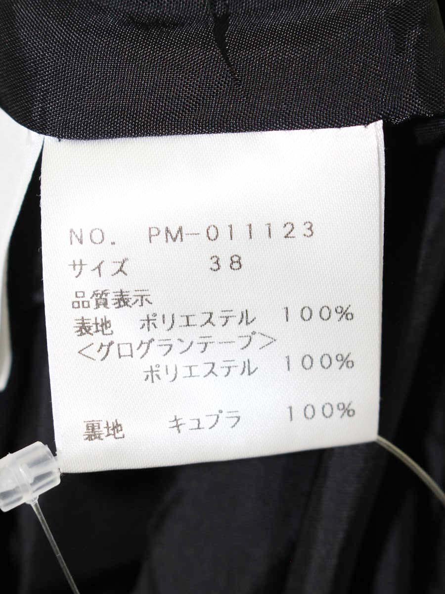 エムズグレイシー 011123 ワンピース 38 ブラック フラワーモチーフ シフォン リボン ITM629MJ8ZDK