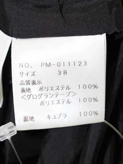 エムズグレイシー 011123 ワンピース 38 ブラック フラワーモチーフ シフォン リボン ITM629MJ8ZDK