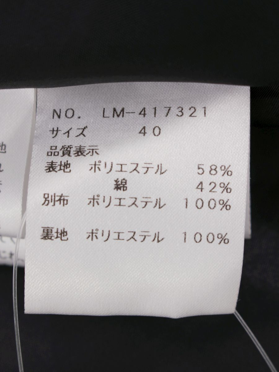 エムズグレイシー 417321 スカート 40 ブラック ギャザー ギンガムチェック ITD7P3Q5K3U1