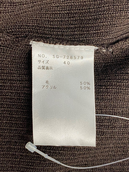 エムズグレイシー 728579 ニット 40 ブラウン ウール混 リボン リブ IT7TSPJIRUZ2
