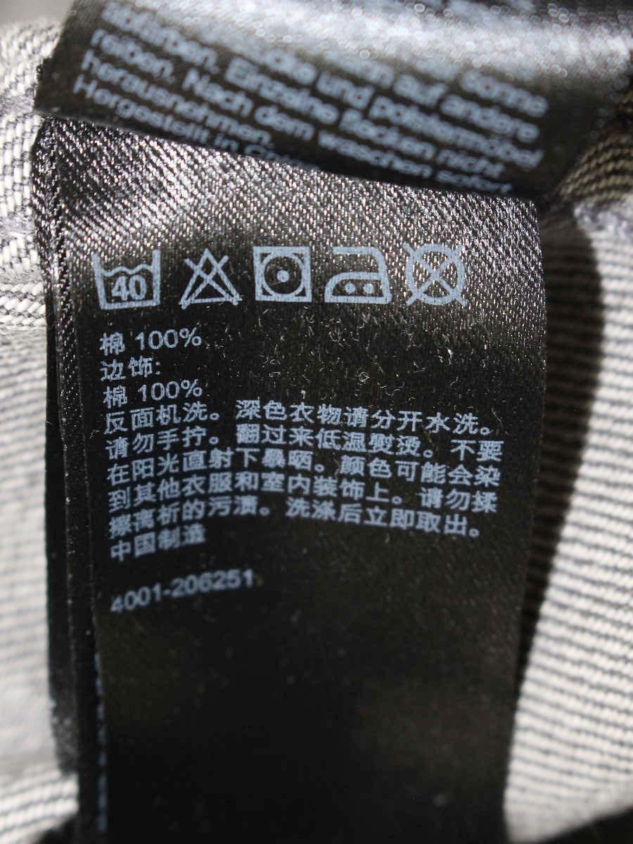 オールセインツ 193005R デニムジャケット XS グレー ダメージ加工 IT7I0Z9TG1W0