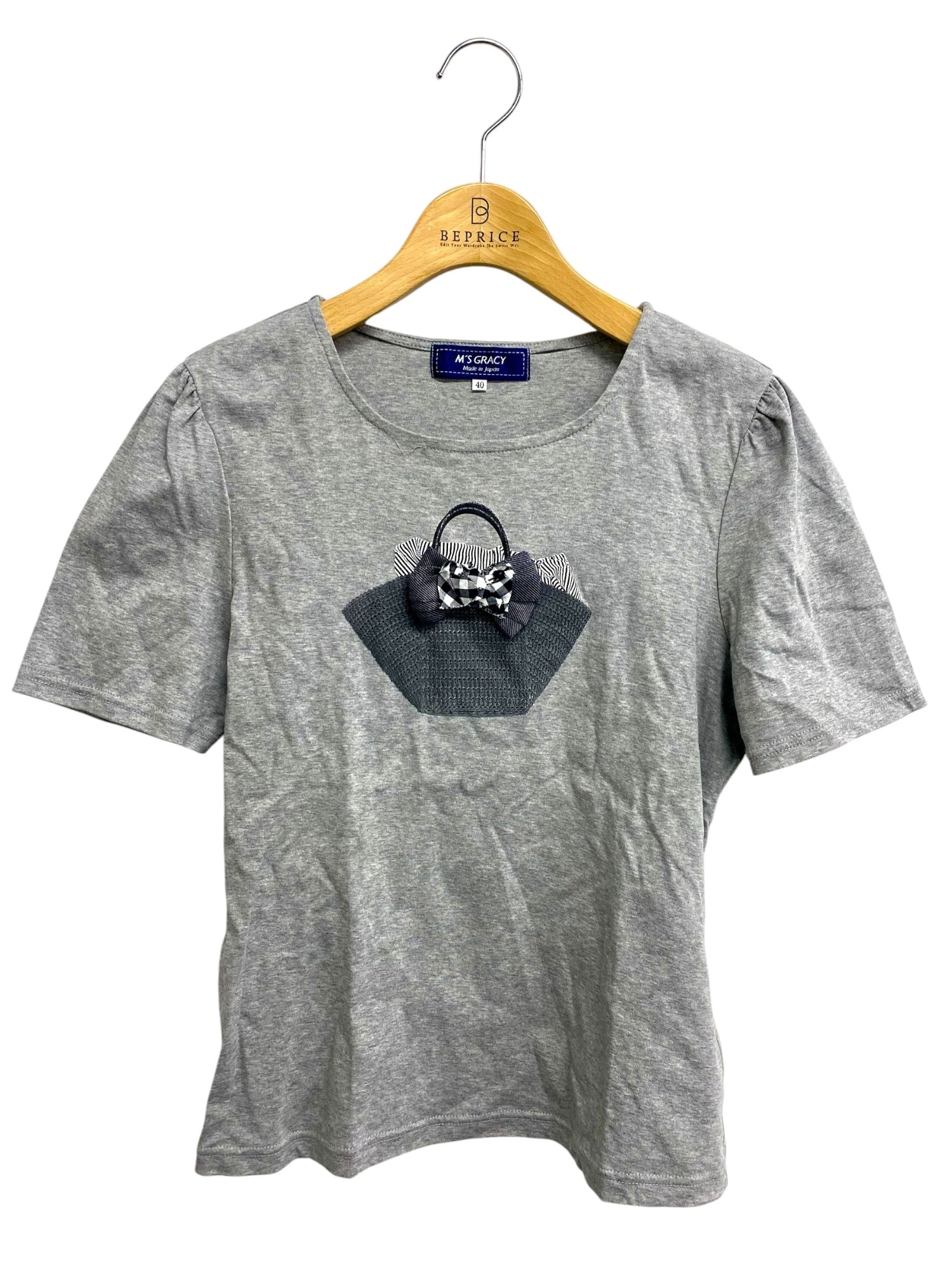 エムズグレイシー通販 | 中古ブランド品・古着洋服 | ビープライス