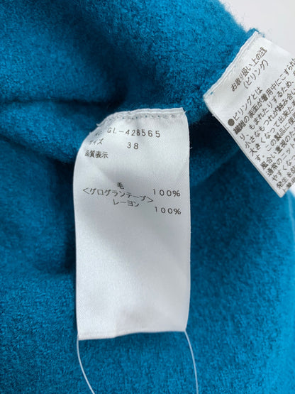 エムズグレイシー 428565-2 カーディガン 38 グリーン ウール Wジップアップ パール IT4GY4R66WYW