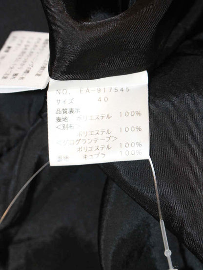 エムズグレイシー 917545 スカート 40 ブラック フラワーモチーフ フレアー ITBU5G2G8BR4