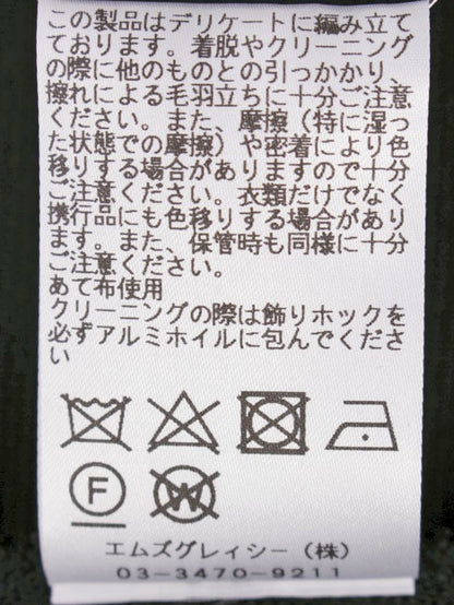 エムズグレイシー 018321 ボレロ 38 ブラック カーディガン 袖リボン IT8GH4XPF3BS