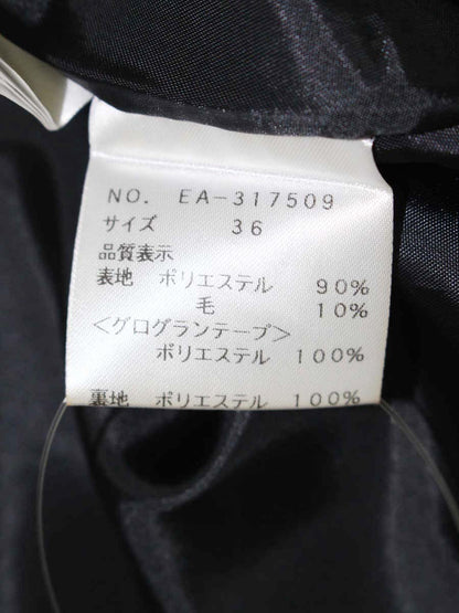 エムズグレイシー ギンガムチェックx花柄 317509 スカート 36 ブラック リボン ITW45HRZPMJ2