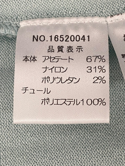 ハロッズ 16520041 トップス ミントグリーン ニット メッシュ ITM5PTRJONQQ 【SALE】