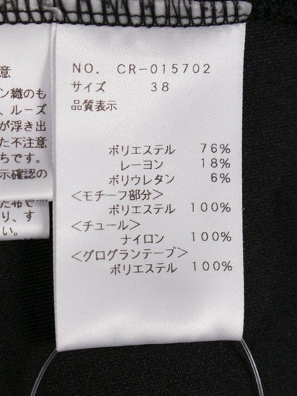 エムズグレイシー 015702 トップス 38 ブラック スウェット生地 フラワー オーガンジー 刺繍 ITJ73SFR6X9S