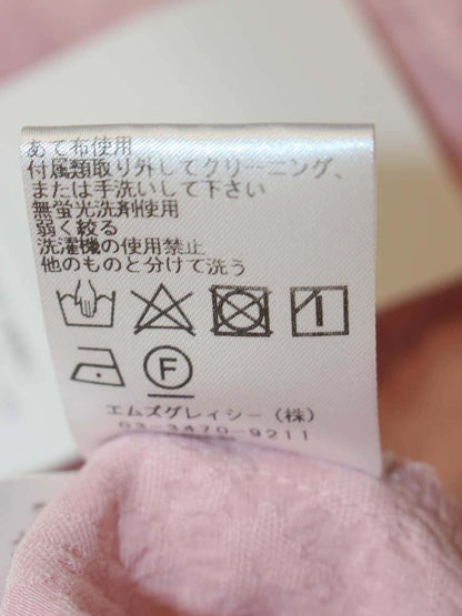 エムズグレイシー 410104 トップス 40 ピンク フリル 花 ITK5YFNTBKYE