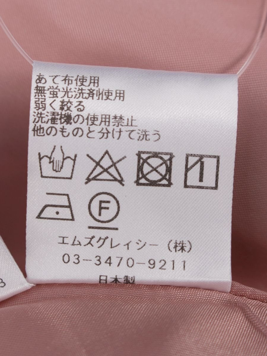 エムズグレイシー 411519 ワンピース 38 ピンク Ⅴネック ITXHJNI9IVZS