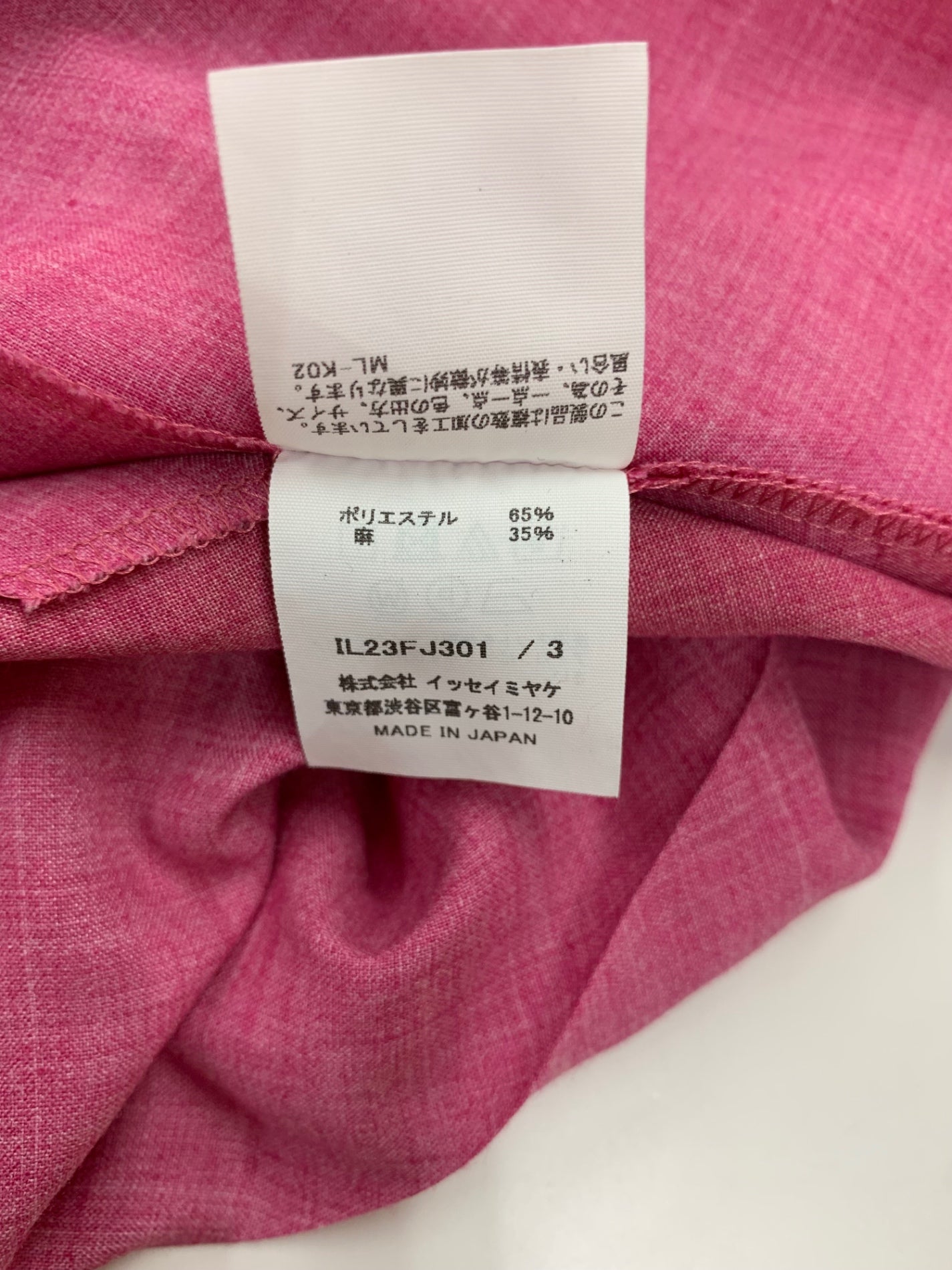 132 5. イッセイミヤケ IL23FJ301 カットソー 3 レッド ITYVB0Y8NVKG