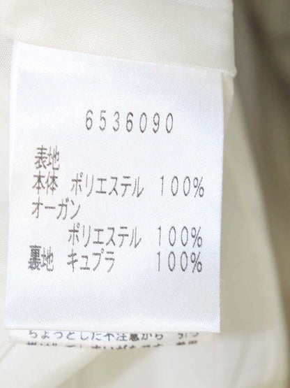 ルネ 6536090 ワンピース 34 パープル フロントジップ ボーダー ITFIDQTPICGE
