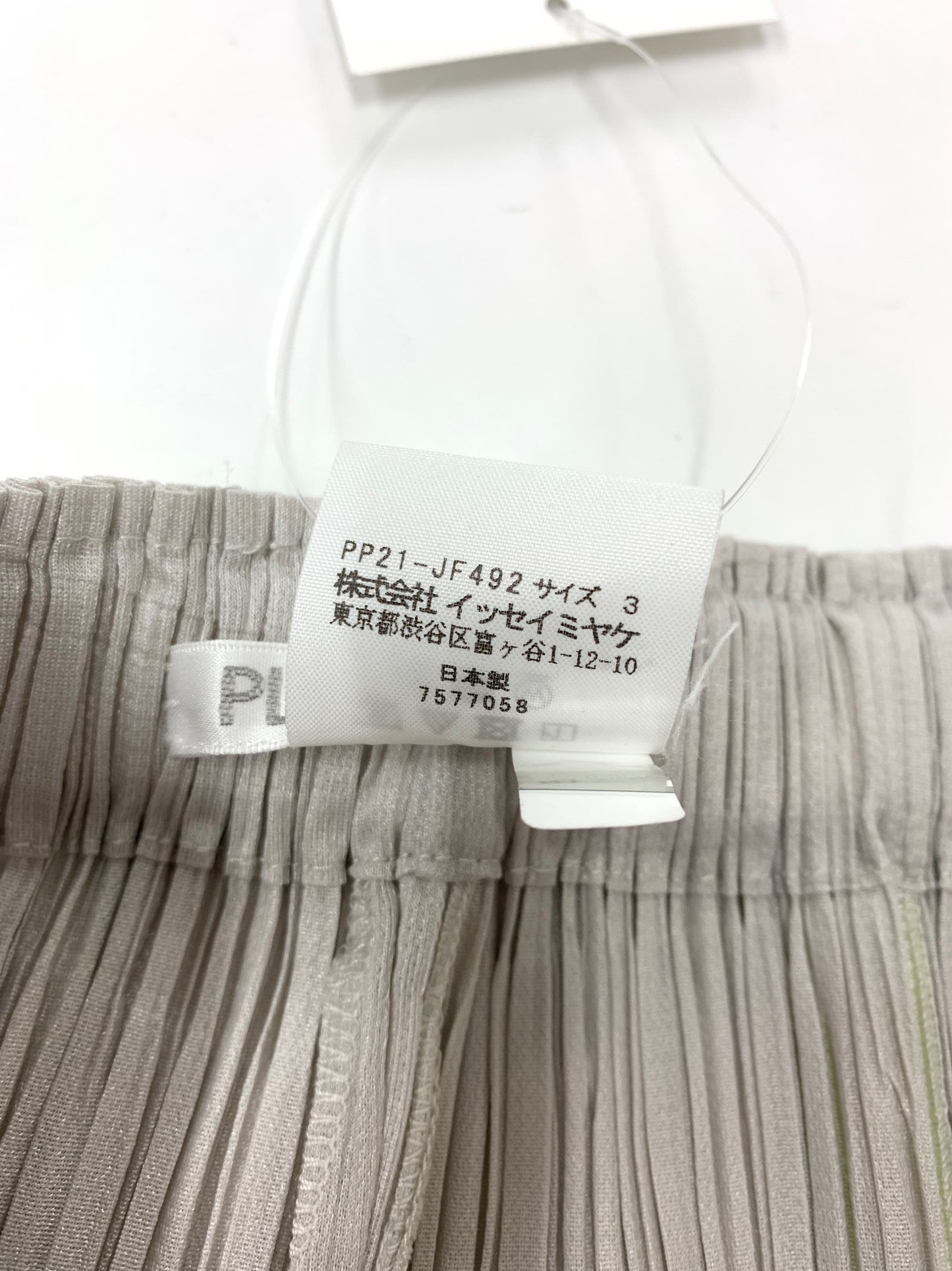 プリーツプリーズイッセイミヤケ PP21-JF492 パンツ 3 シルバー ITA3LXF1LMIO