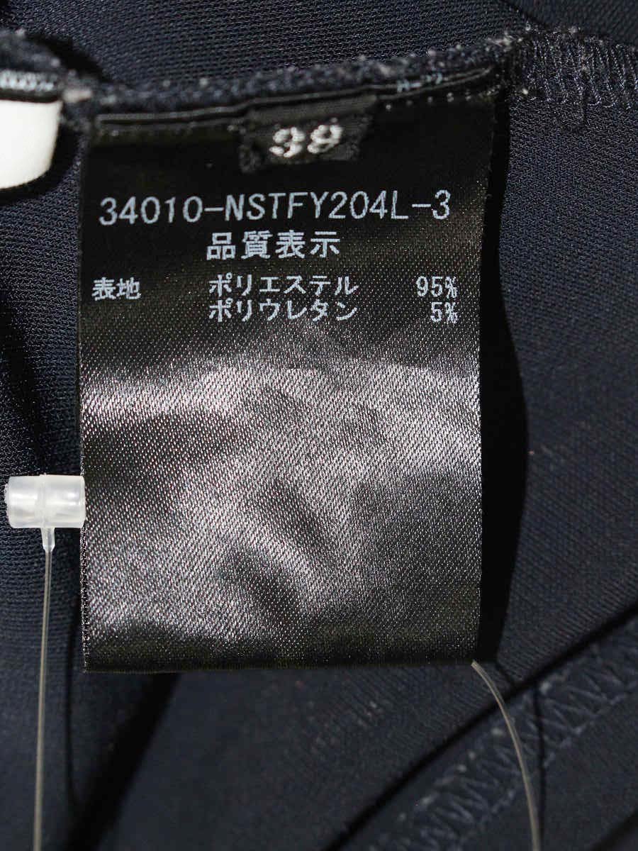 フォクシーニューヨーク Kogao Tank 34010 カットソー 38 ネイビー ITZIKZ6M3XGV