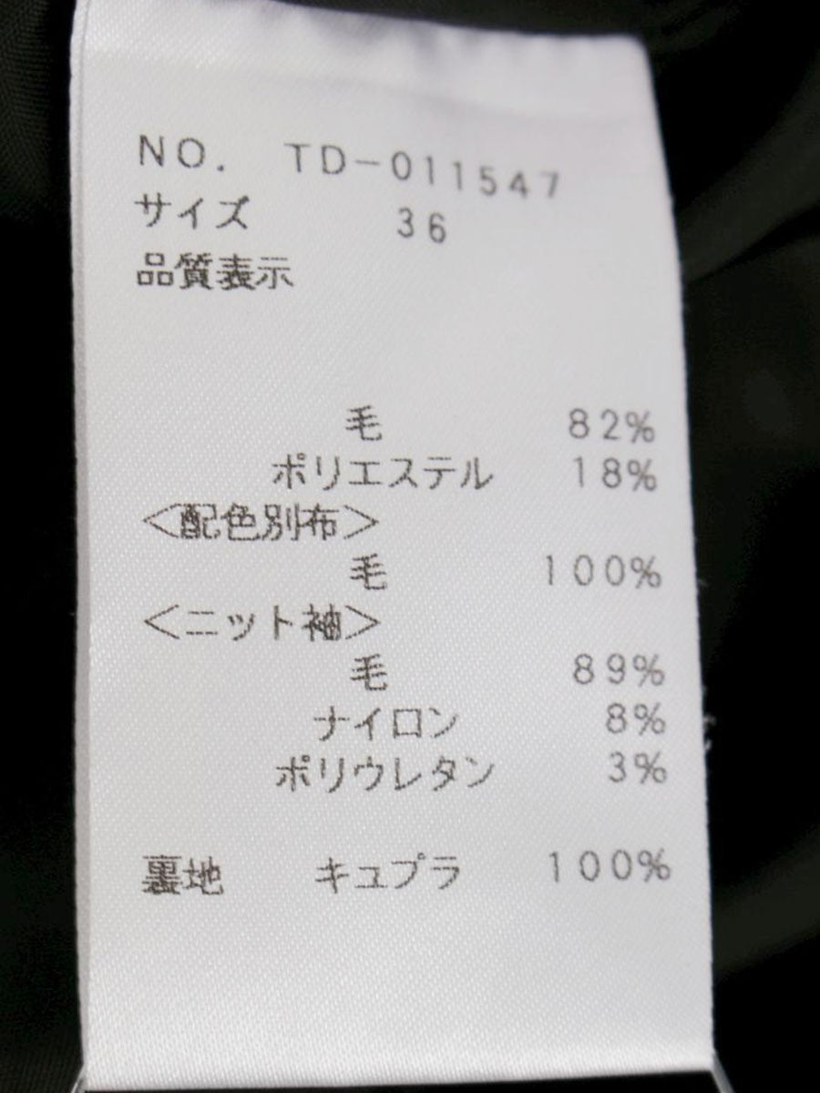 エムズグレイシー 011547 ワンピース 36 ブラック ステッチ バイカラー ITOBGCP9TDQ0