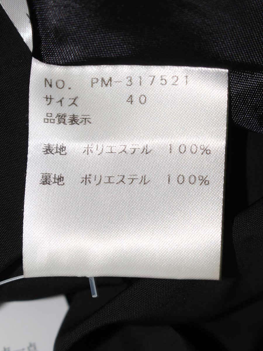 エムズグレイシー 317521 スカート 40 ブラック タックフレア ITJQ93I3NU7I