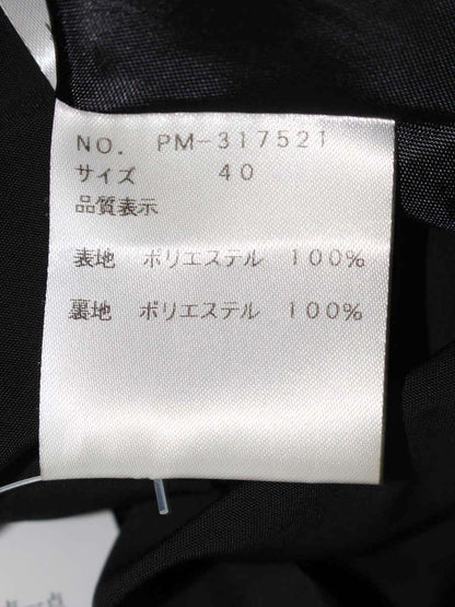 エムズグレイシー 317521 スカート 40 ブラック タックフレア ITJQ93I3NU7I