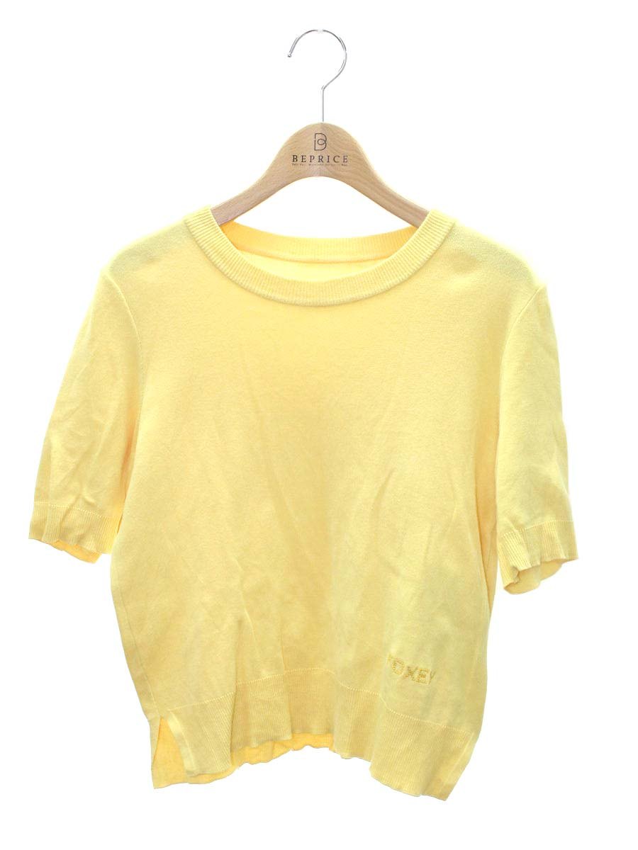 FOXEY (フォクシー)通販 | 中古ブランド洋服 | ビープライス FOXEY (フォクシー)通販 | 中古ブランド洋服 | ビープライス