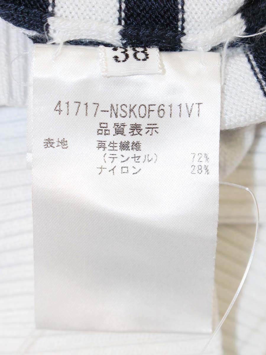 フォクシーニューヨーク Seberg Sweater 41717 ニット 38 ネイビー ボーダー ITL60R7Z33NK
