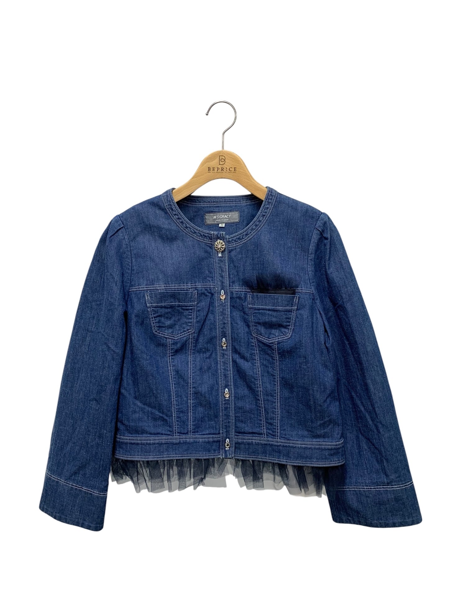 エムズグレイシー 取り外しチュール付きデニムジャケット 514304 38 ネイビー ITLWWGZHIL00 【SALE】