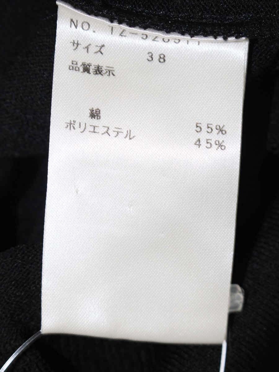 エムズグレイシー 528511 カーディガン 38 ブラック カメリアパールボタン IT8UFO0TOLQ0