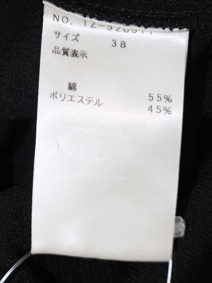 エムズグレイシー 528511 カーディガン 38 ブラック カメリアパールボタン IT8UFO0TOLQ0