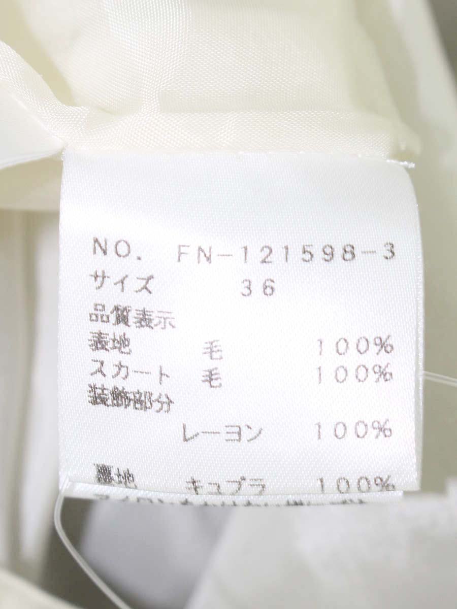 エムズグレイシー 121598 ワンピース 36 アイボリー/ブラック フラワーモチーフ スパンコール 切替 ITC1N9CVC9MU