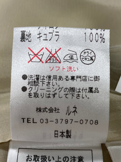 ルネ 6124040 スカート 38 ベージュ フラワーモチーフ リネン混 メッシュ地 ITO2FQS5WTMO