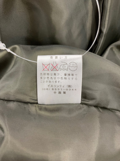 ギャラリービスコンティ 1364429 コート 2 ブラウン フリル ITM4UCA9UV20