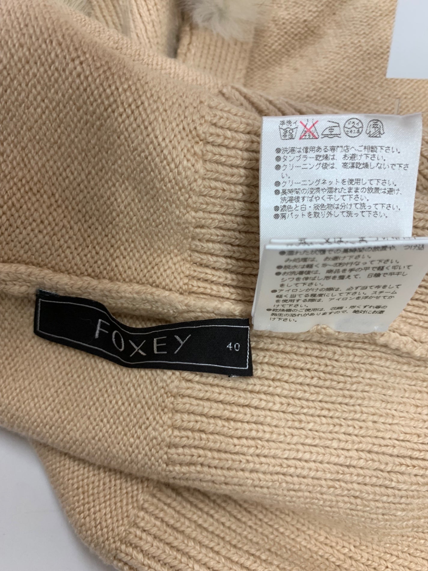 フォクシーブティック Peach Melda  33776 カーディガン 40 ベージュ ミンクファー IT4G3YBXDMEO