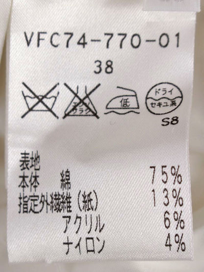 コトゥー VFC74-770-01 スカート 38 アイボリー ツイード調 ITU2T00RU4MY
