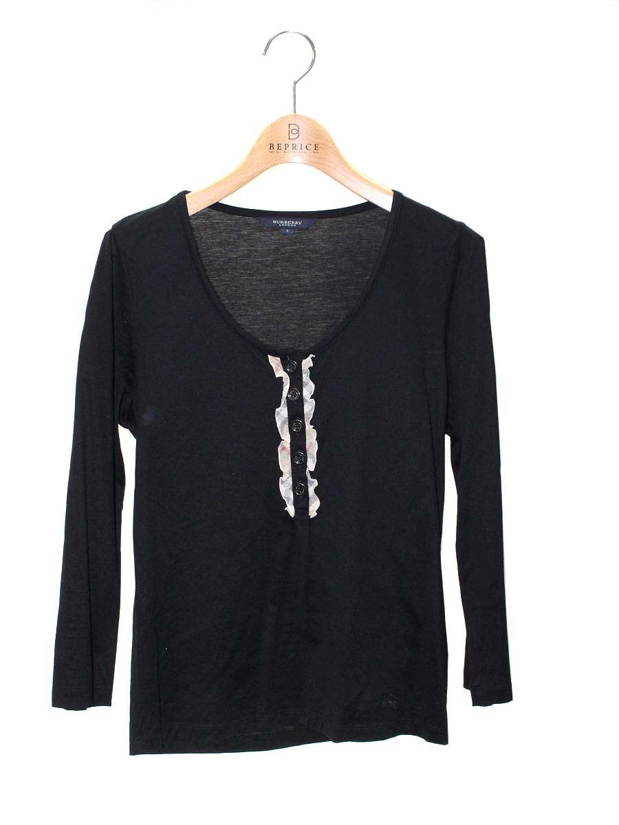 バーバリー通販 | 中古ブランド品・古着洋服 | ビープライス バーバリー通販 | 中古ブランド品・古着洋服 | ビープライス
