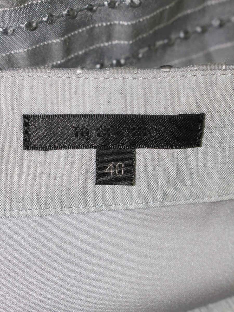 トゥービーシック W5S02-800-06 スカート 40 グレー フレア ITT31VIIWZZS 【SALE】